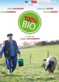 Стопроцентная органика (2020) 100% bio