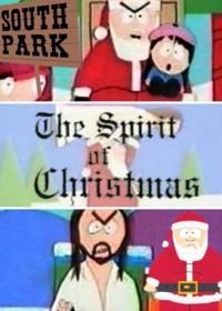 Иисус против Санты (1995) The Spirit of Christmas