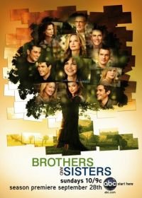 Братья и сестры (2006-2011) Brothers & Sisters