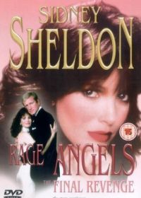 Гнев ангелов (1983) Rage of Angels