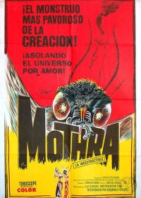 Мотра (1961) Mosura