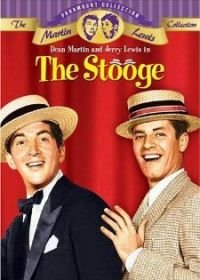 Марионетка (1951) The Stooge