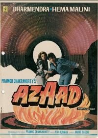 Свободный (1978) Azaad