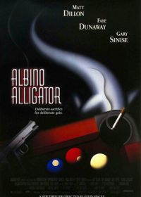 Альбино Аллигатор (1996) Albino Alligator