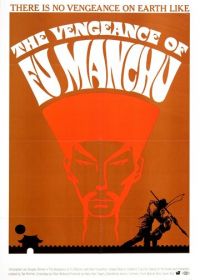 Месть Фу Манчу (1967) The Vengeance of Fu Manchu