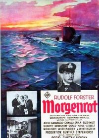 Рассвет (1933) Morgenrot