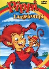 Пеппи Длинный чулок (1998) Pippi Longstocking