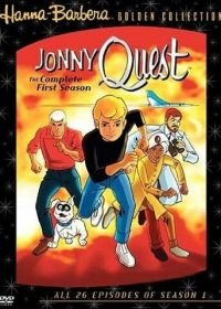 Джонни Квест (1964-1965) Jonny Quest