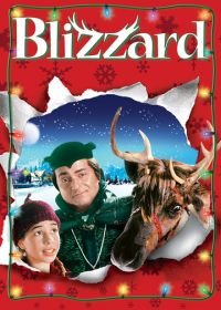 Близзард (2003) Blizzard