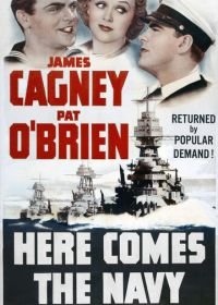 В дело вступает флот (1934) Here Comes the Navy