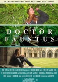 Доктор Фауст (2021) Doctor Faustus