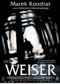 Вайзер (2001) Weiser