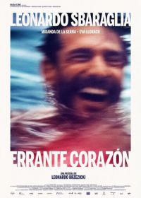 Заблудшее сердце (2021) Errante corazón