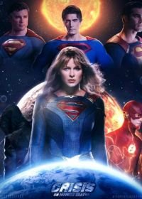 Кризис на бесконечных землях (2019) Crisis on Infinite Earths / Crisis Aftermath