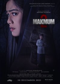 Тот, кто молится с тобой 2 (2021) Makmum 2