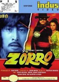 Зорро (1975) Zorro