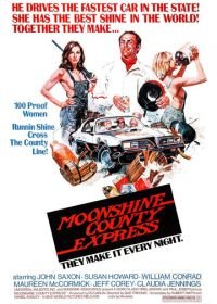 Экспресс в Лунном округе (1977) Moonshine County Express