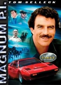 Частный детектив Магнум (1980-1988) Magnum, P.I.