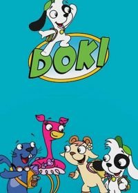 Доки (2013-2019) Doki