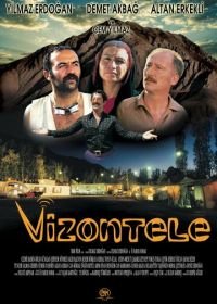 Визонтеле (2001) Vizontele