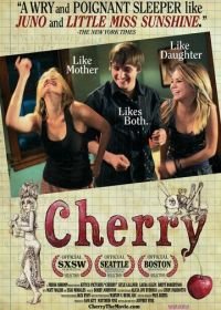 Вишня (2010) Cherry
