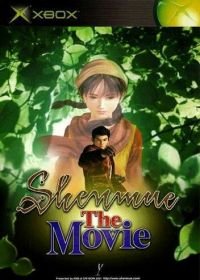 Шэнму: Фильм (2001) Shenmue: The Movie