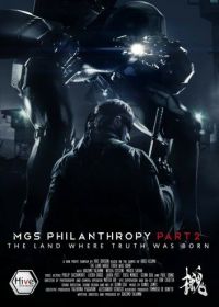Филантропы 2: Страна, где рождается истина (2014) MGS: Philanthropy - Part 2