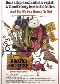 Остров зомби (1980) Zombi Holocaust