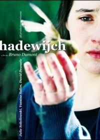 Хадевейх (2009) Hadewijch