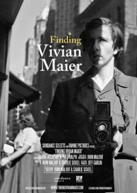 В поисках Вивиан Майер (2013) Finding Vivian Maier