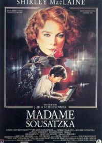 Мадам Сузацка (1988) Madame Sousatzka