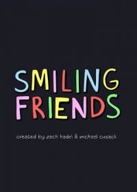 Улыбающиеся друзья (2020-2022) Smiling Friends