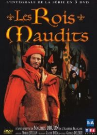 Проклятые короли (1972) Les rois maudits