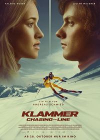 На пределе. История легенды (2021) Klammer