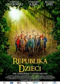 Республика детей (2021) Republika dzieci