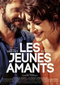 Молодые любовники (2021) Les jeunes amants