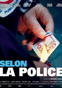 По данным полиции (2022) Selon la police