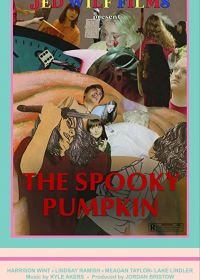 Зловещая тыква (2020) The Spooky Pumpkin