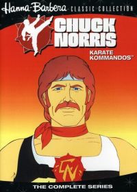 Чак Норрис: Отряд каратистов (1986) Chuck Norris: Karate Kommandos