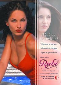 Руби (2004) Rubí