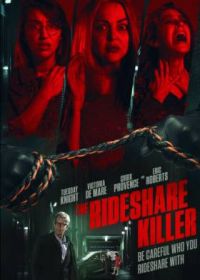 Водитель-убийца (2022) The Rideshare Killer