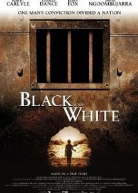 Черное и белое (2002) Black and White