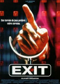 Выход (2000) Exit