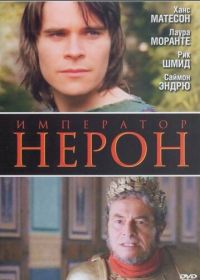 Римская империя: Нерон (2004) Imperium: Nerone