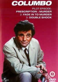 Коломбо: Предписание - убийство (1968) Prescription: Murder
