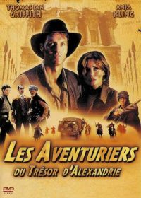 Отчаянные авантюристы (2001) High Adventure
