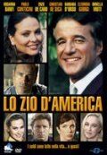 Американский дядюшка (2002) Zio d'America, Lo