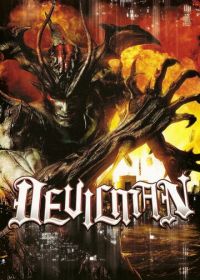 Человек-дьявол (2004) Debiruman