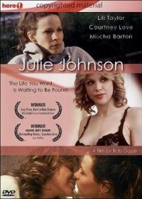 Джули Джонсон (2001) Julie Johnson