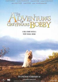 Малыш Бобби (2005) The Adventures of Greyfriars Bobby